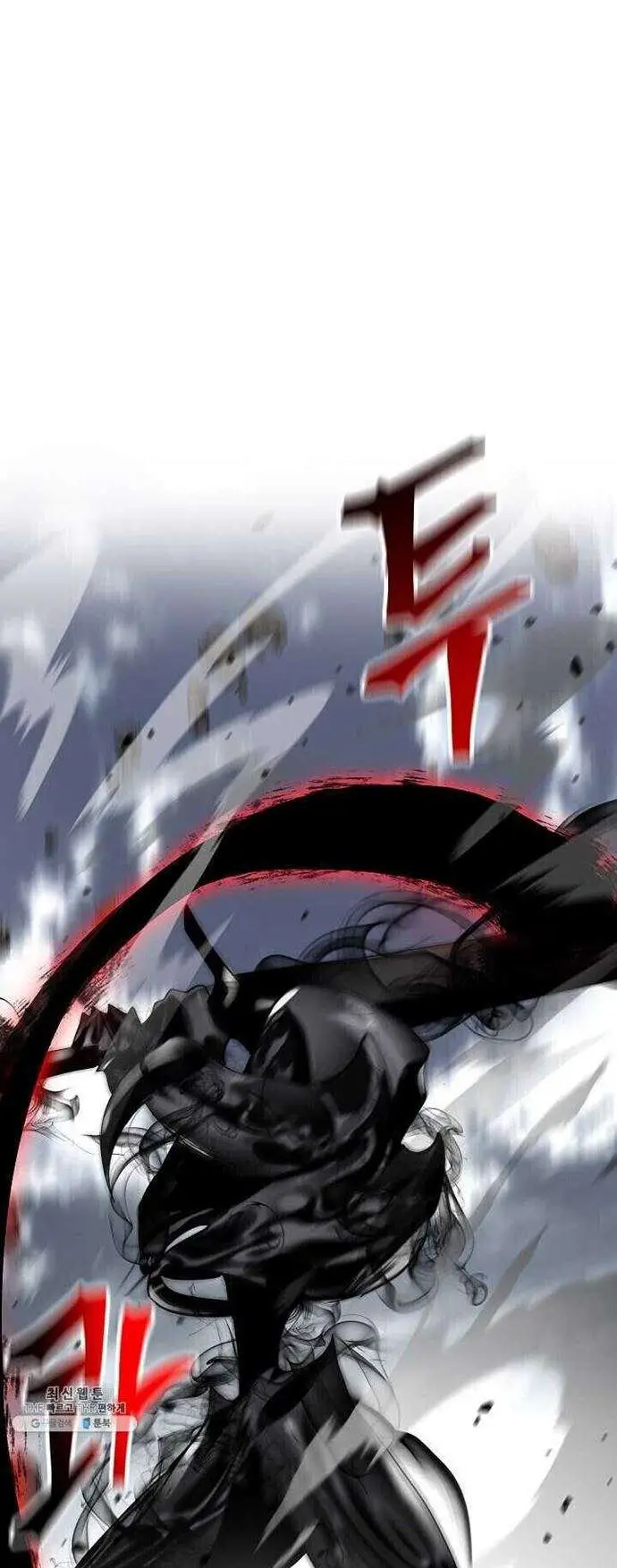 image-komik-sss-class-suicide-hunter-chapter-36-30/84