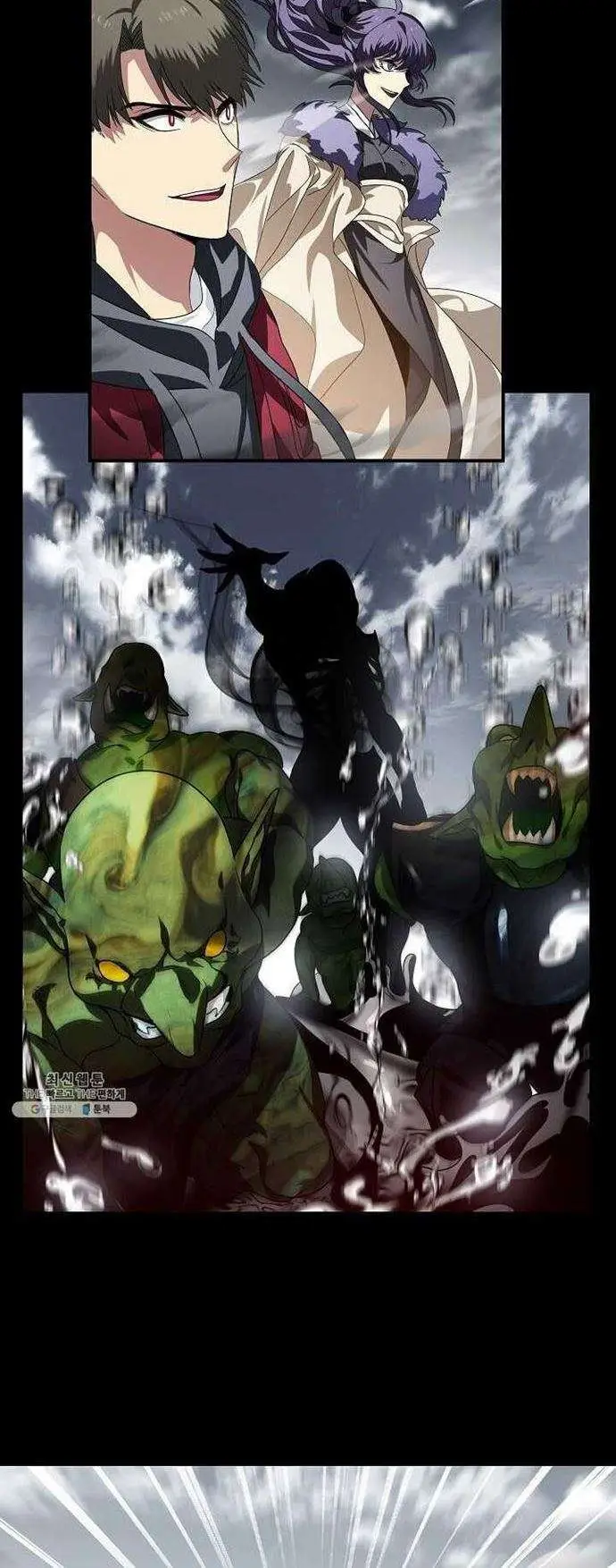 image-komik-sss-class-suicide-hunter-chapter-36-41/84