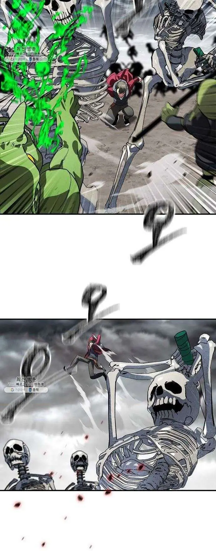 image-komik-sss-class-suicide-hunter-chapter-36-50/84