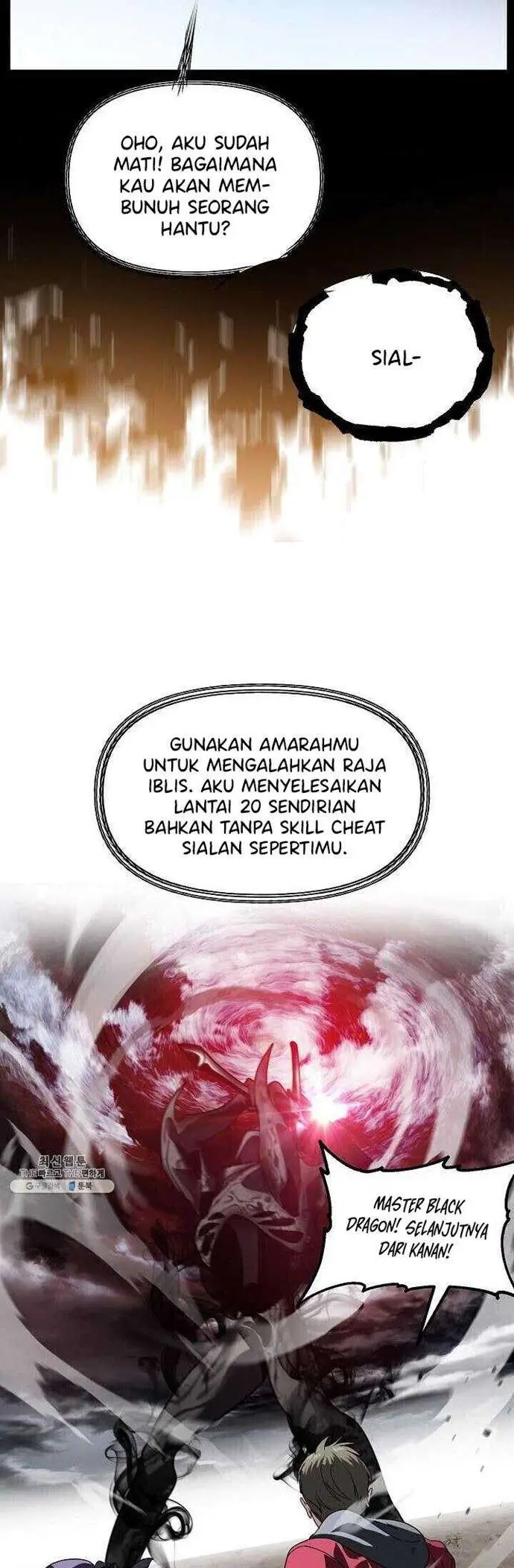 image-komik-sss-class-suicide-hunter-chapter-36-57/84