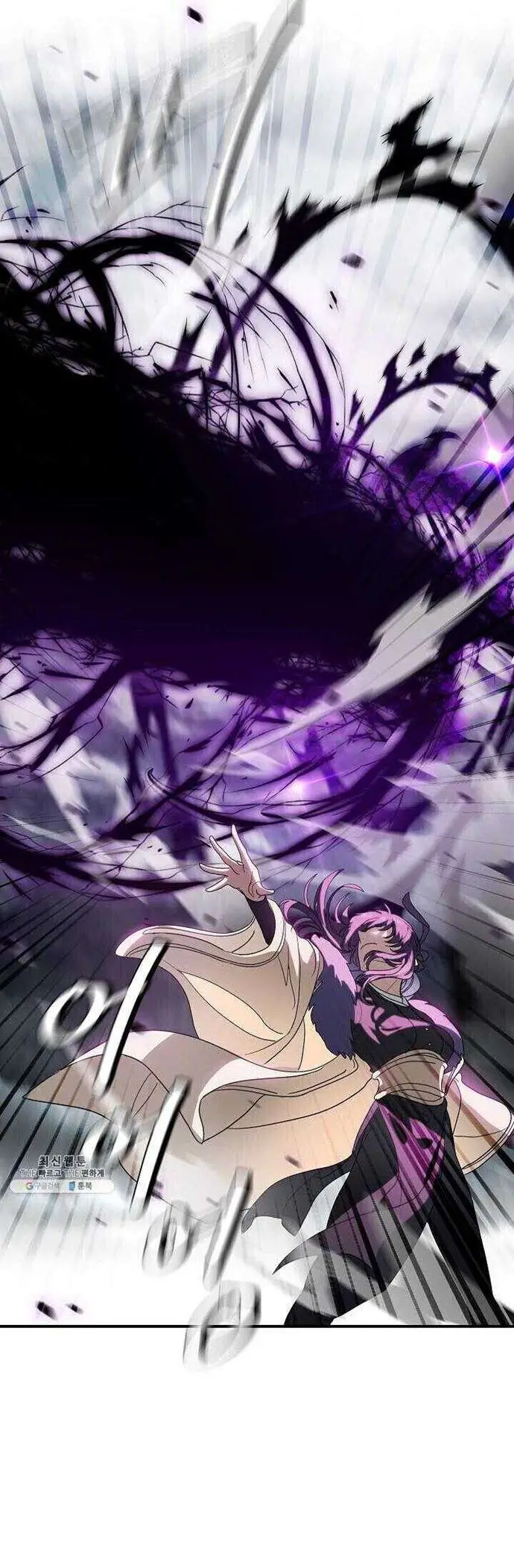 image-komik-sss-class-suicide-hunter-chapter-36-60/84