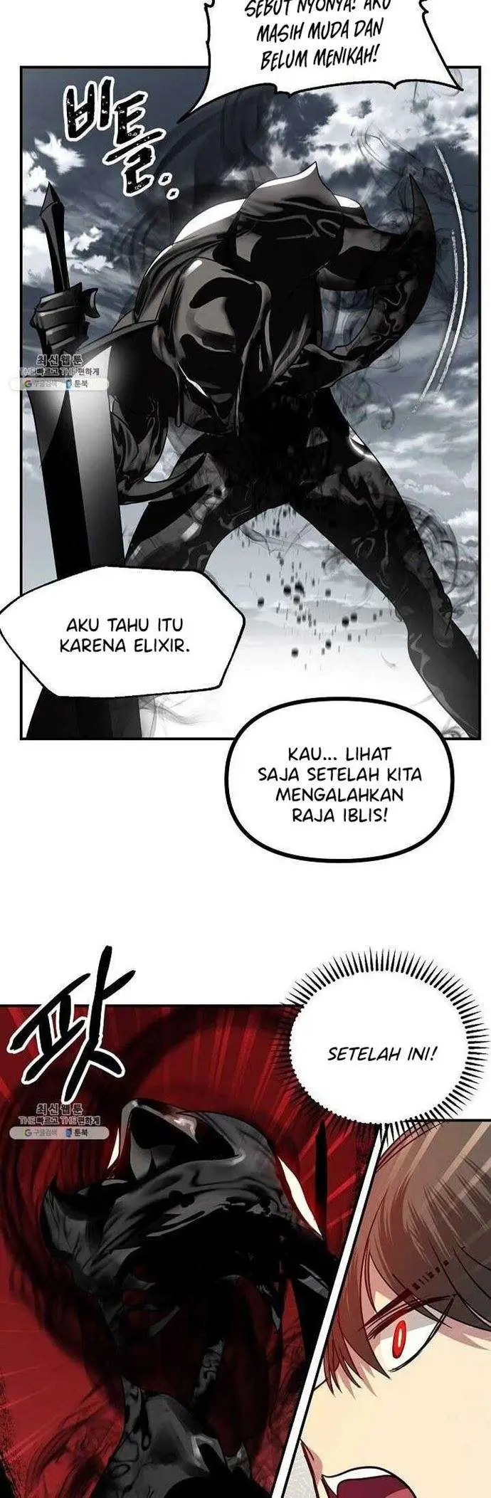 image-komik-sss-class-suicide-hunter-chapter-36-62/84