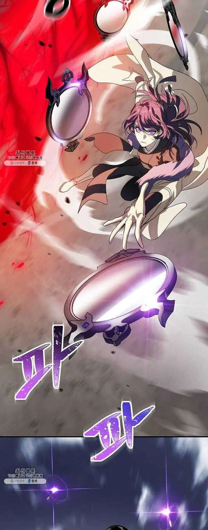 image-komik-sss-class-suicide-hunter-chapter-36-66/84