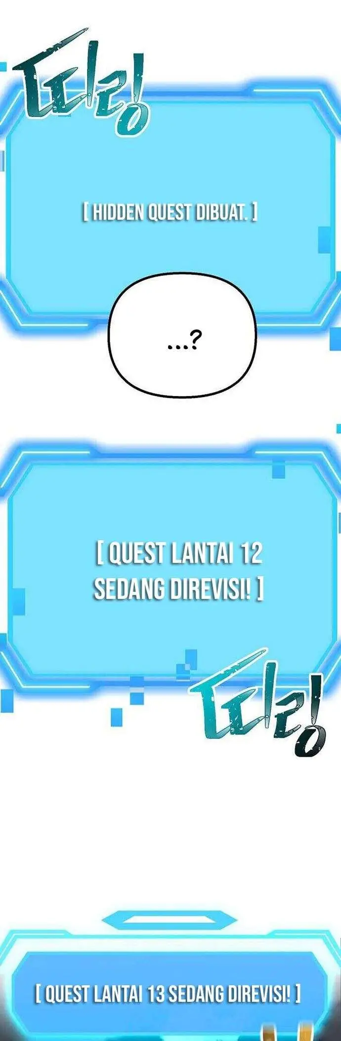 image-komik-sss-class-suicide-hunter-chapter-36-76/84