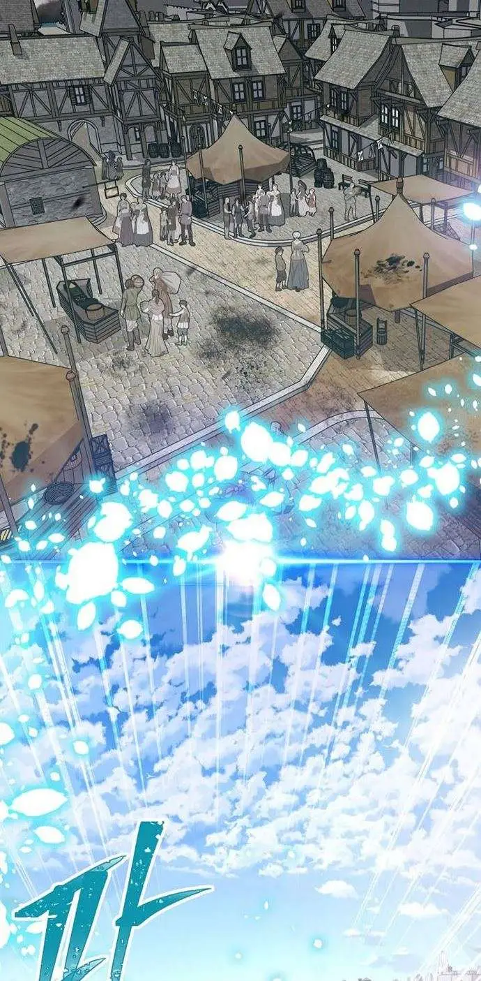 image-komik-sss-class-suicide-hunter-chapter-37-13/58