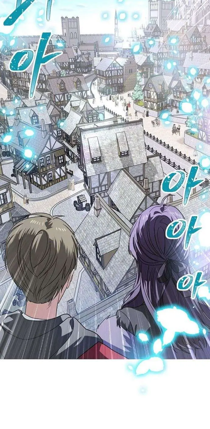 image-komik-sss-class-suicide-hunter-chapter-37-14/58