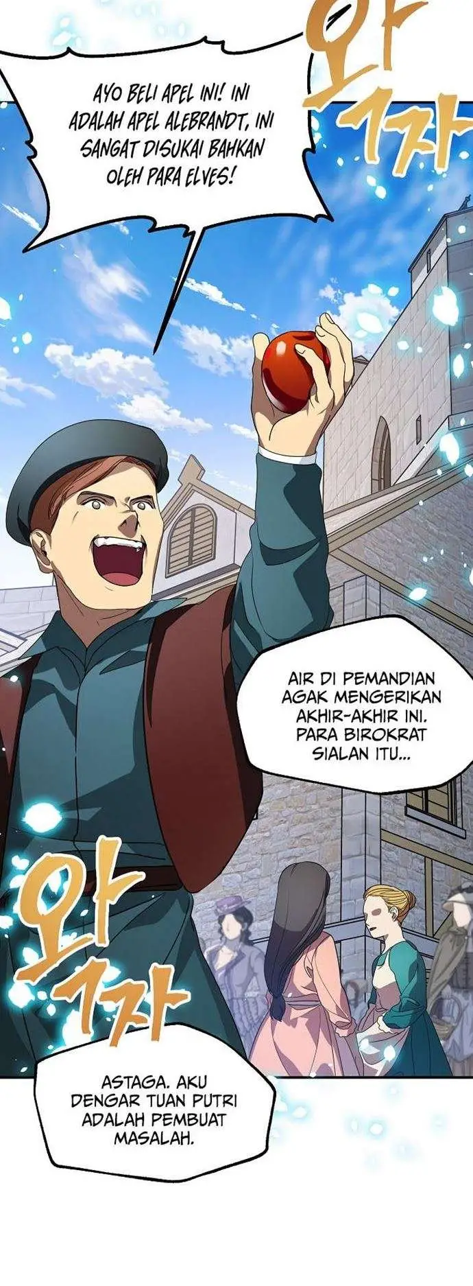 image-komik-sss-class-suicide-hunter-chapter-37-20/58