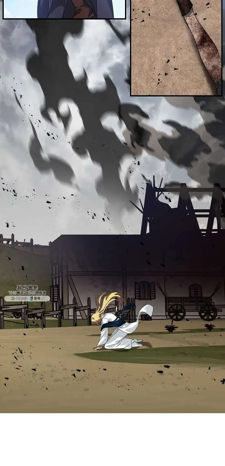 image-komik-sss-class-suicide-hunter-chapter-39-11/46