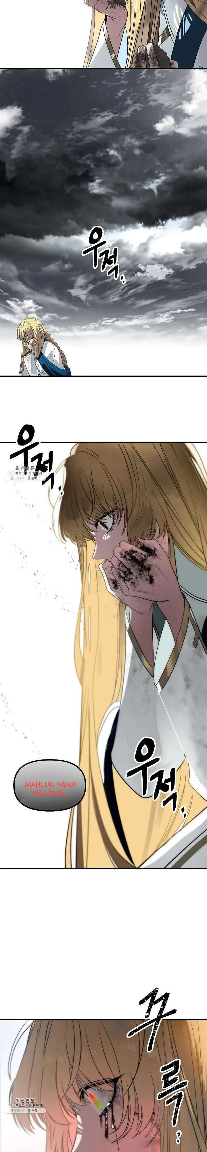 image-komik-sss-class-suicide-hunter-chapter-39-14/46