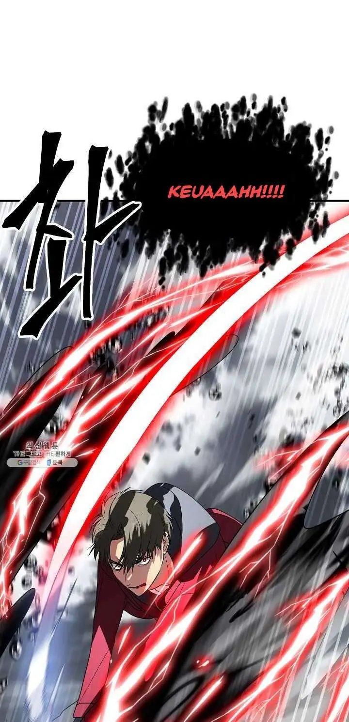 image-komik-sss-class-suicide-hunter-chapter-39-23/46