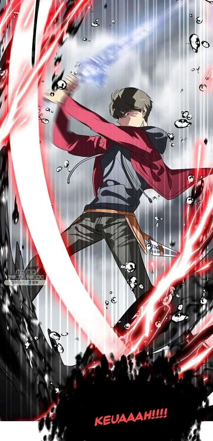 image-komik-sss-class-suicide-hunter-chapter-39-25/46