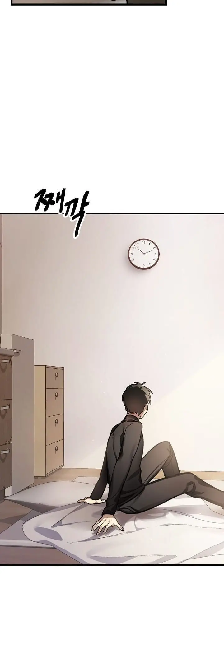 image-komik-sss-class-suicide-hunter-chapter-4-3/80