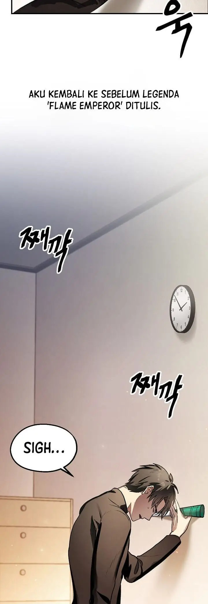 image-komik-sss-class-suicide-hunter-chapter-4-5/80