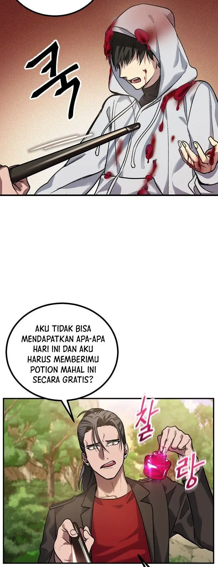 image-komik-sss-class-suicide-hunter-chapter-4-32/80