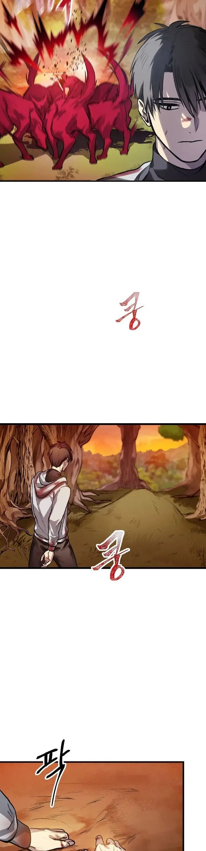 image-komik-sss-class-suicide-hunter-chapter-4-57/80