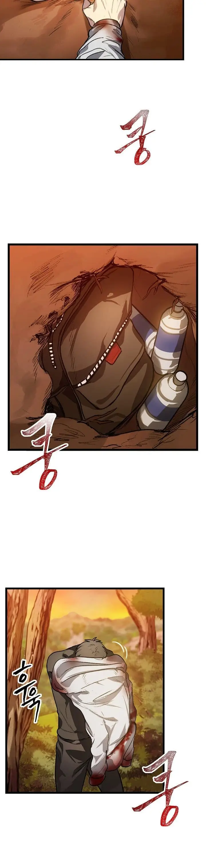 image-komik-sss-class-suicide-hunter-chapter-4-58/80