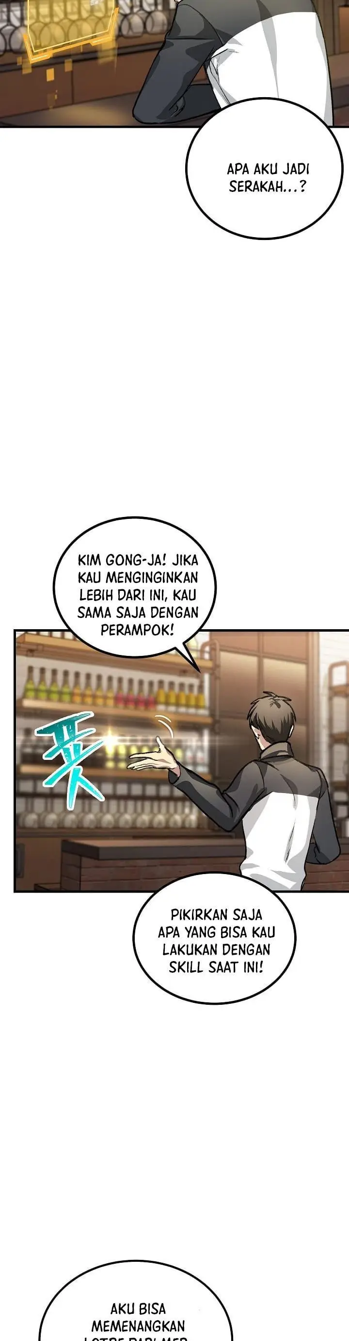 image-komik-sss-class-suicide-hunter-chapter-4-72/80