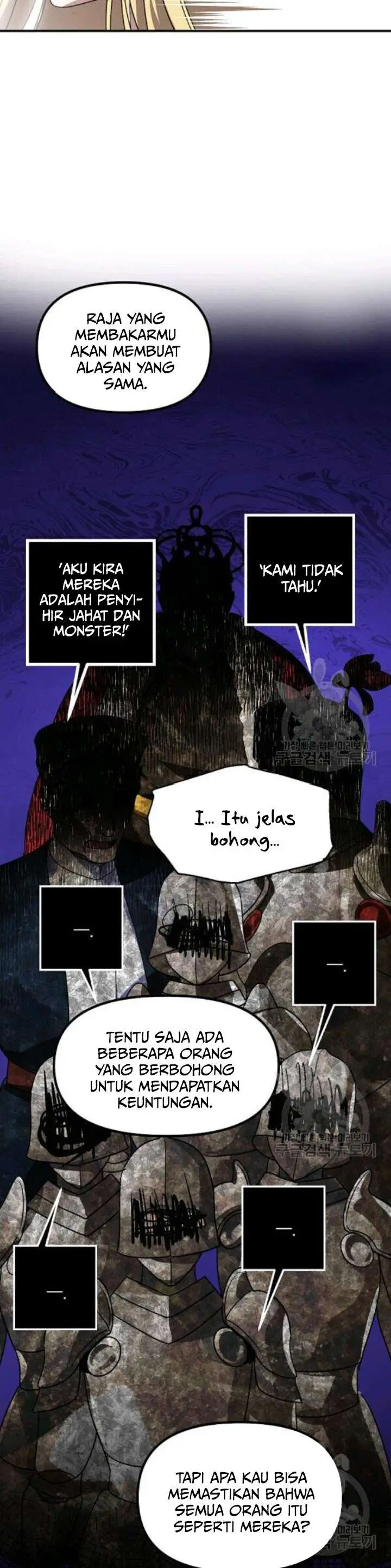 image-komik-sss-class-suicide-hunter-chapter-40-17/39