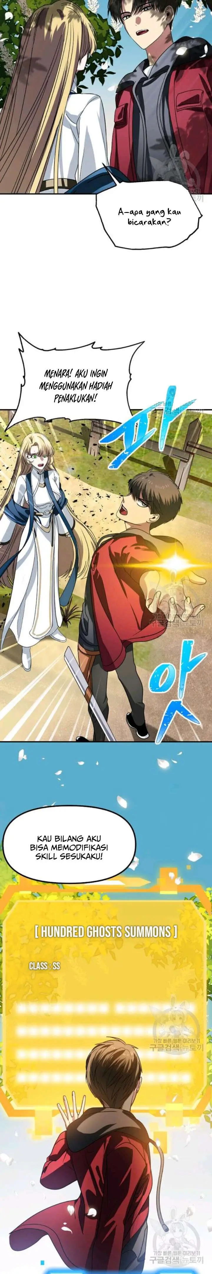 image-komik-sss-class-suicide-hunter-chapter-40-19/39