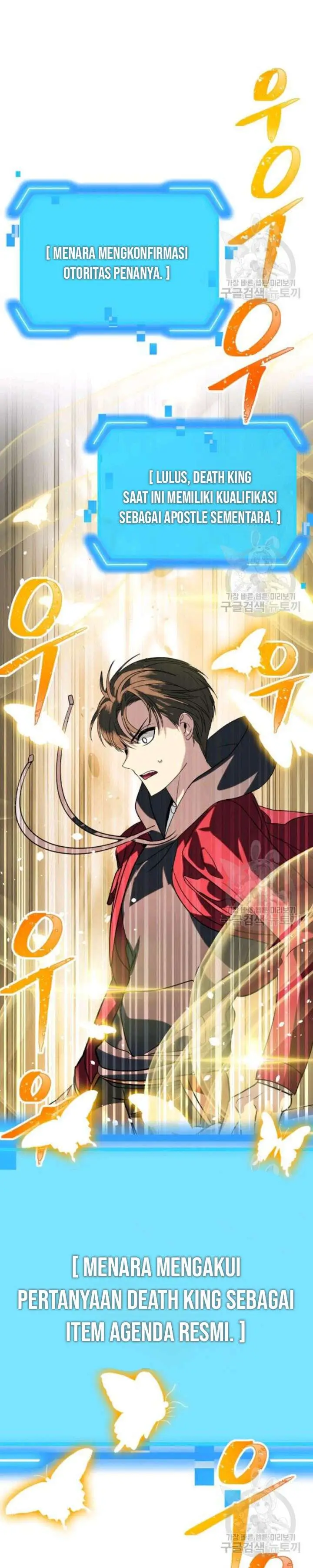 image-komik-sss-class-suicide-hunter-chapter-40-36/39