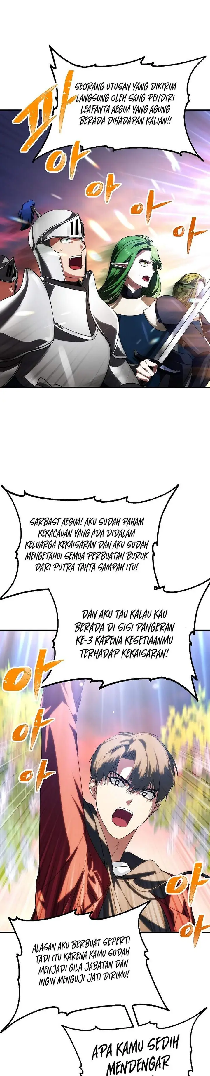 image-komik-sss-class-suicide-hunter-chapter-42-16/40