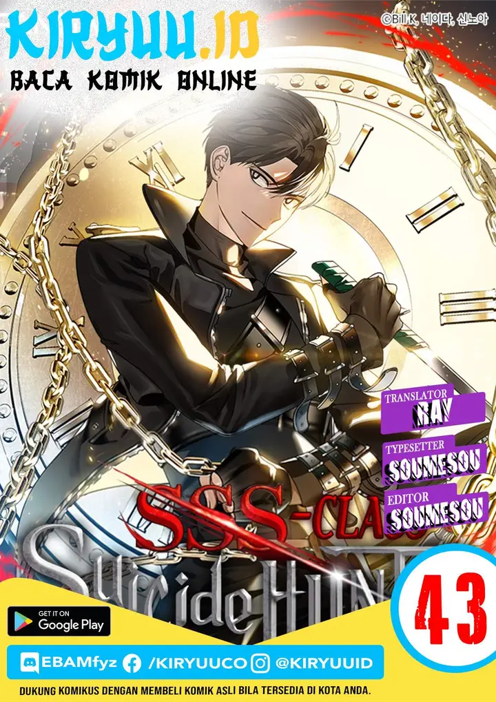 image-komik-sss-class-suicide-hunter-chapter-43-0/37