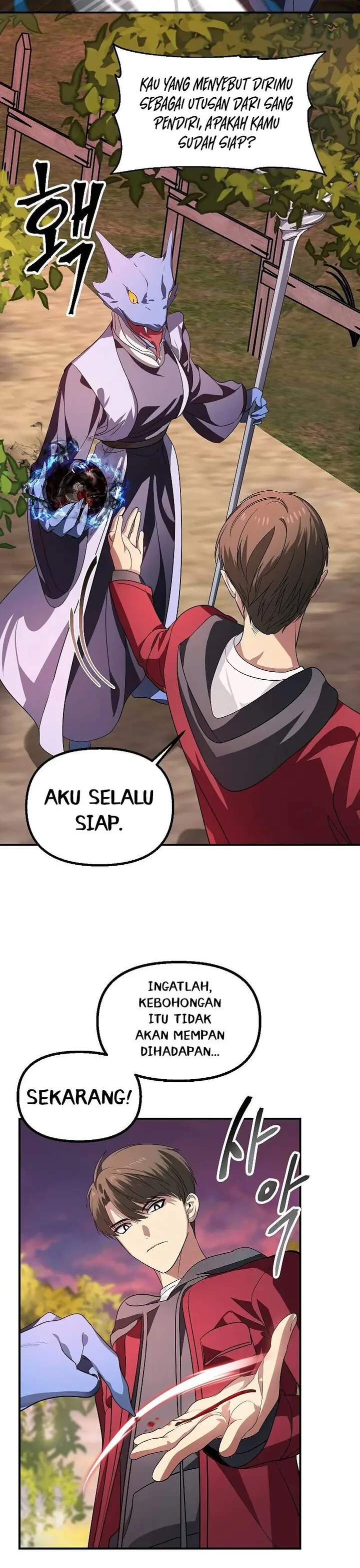 image-komik-sss-class-suicide-hunter-chapter-43-6/37