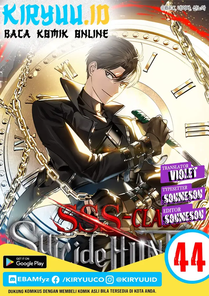 image-komik-sss-class-suicide-hunter-chapter-44-0/35
