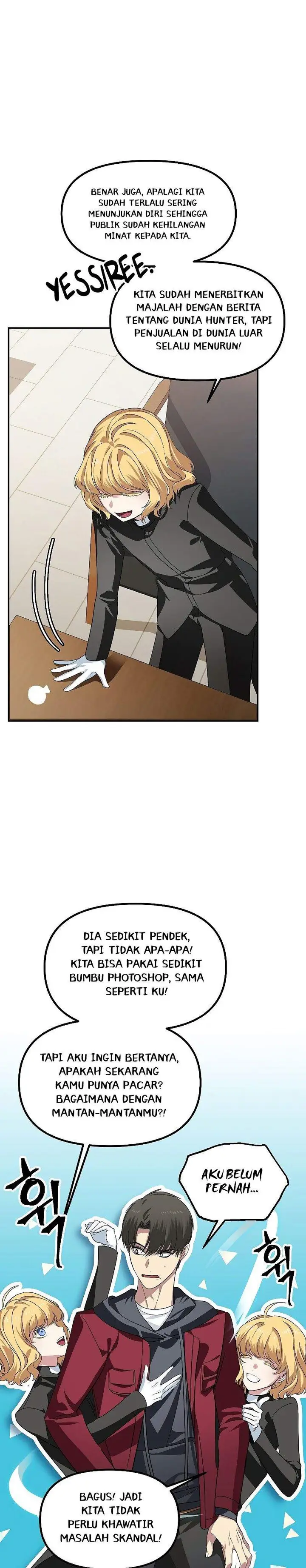 image-komik-sss-class-suicide-hunter-chapter-45-22/53