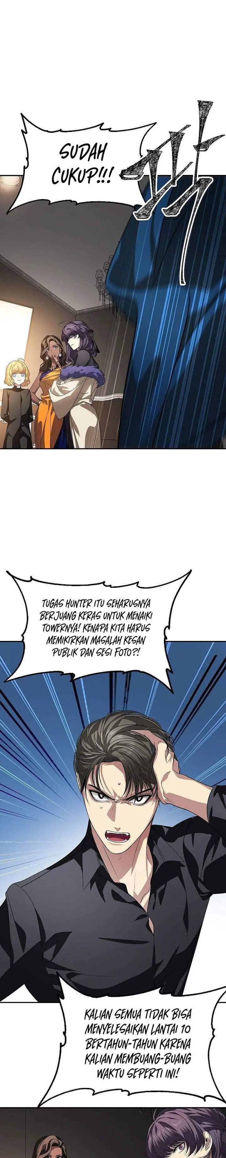 image-komik-sss-class-suicide-hunter-chapter-45-28/53