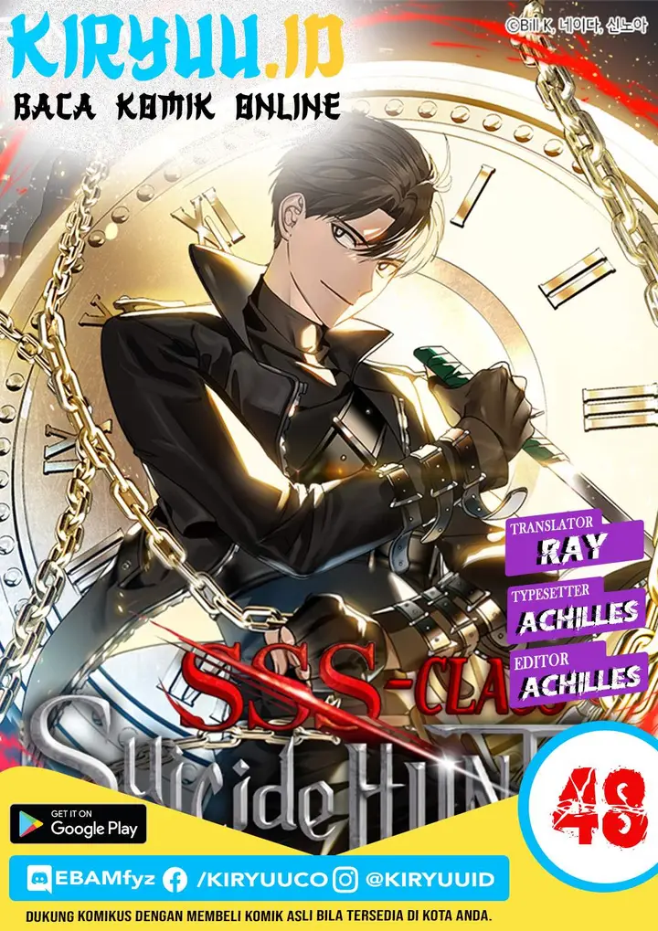 image-komik-sss-class-suicide-hunter-chapter-48-0/30