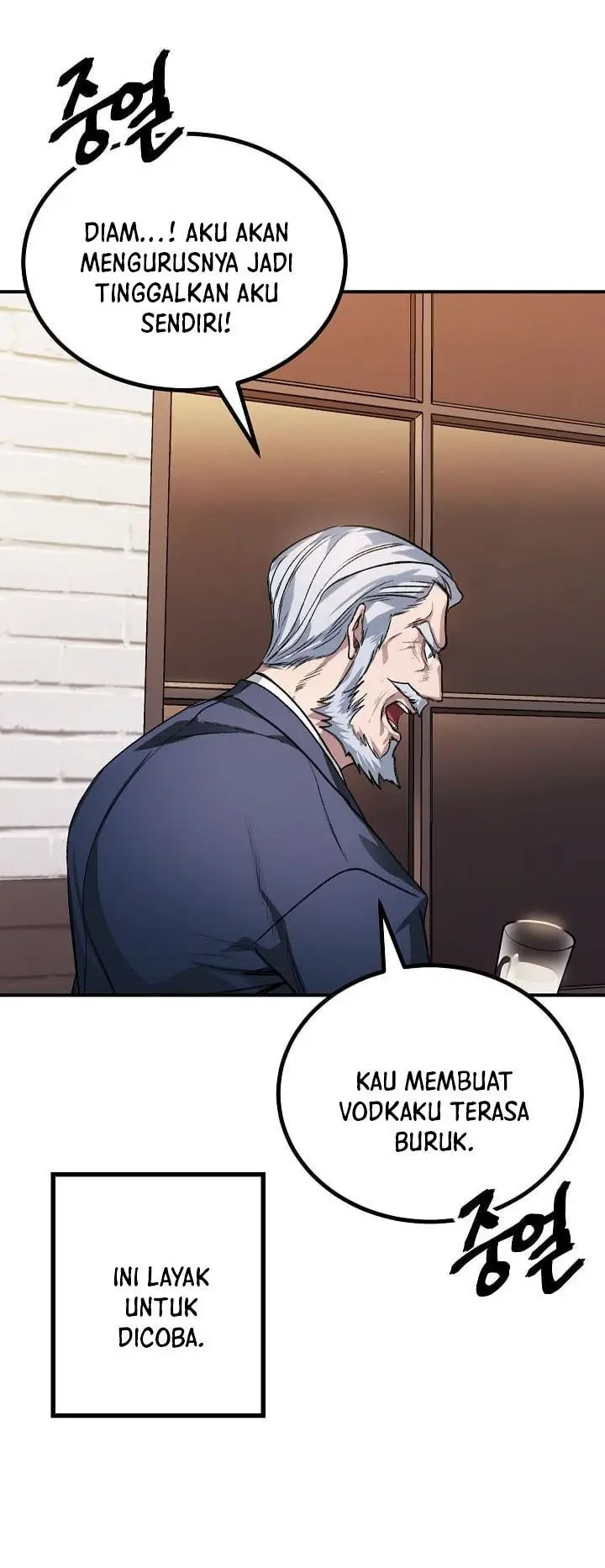 image-komik-sss-class-suicide-hunter-chapter-5-21/70