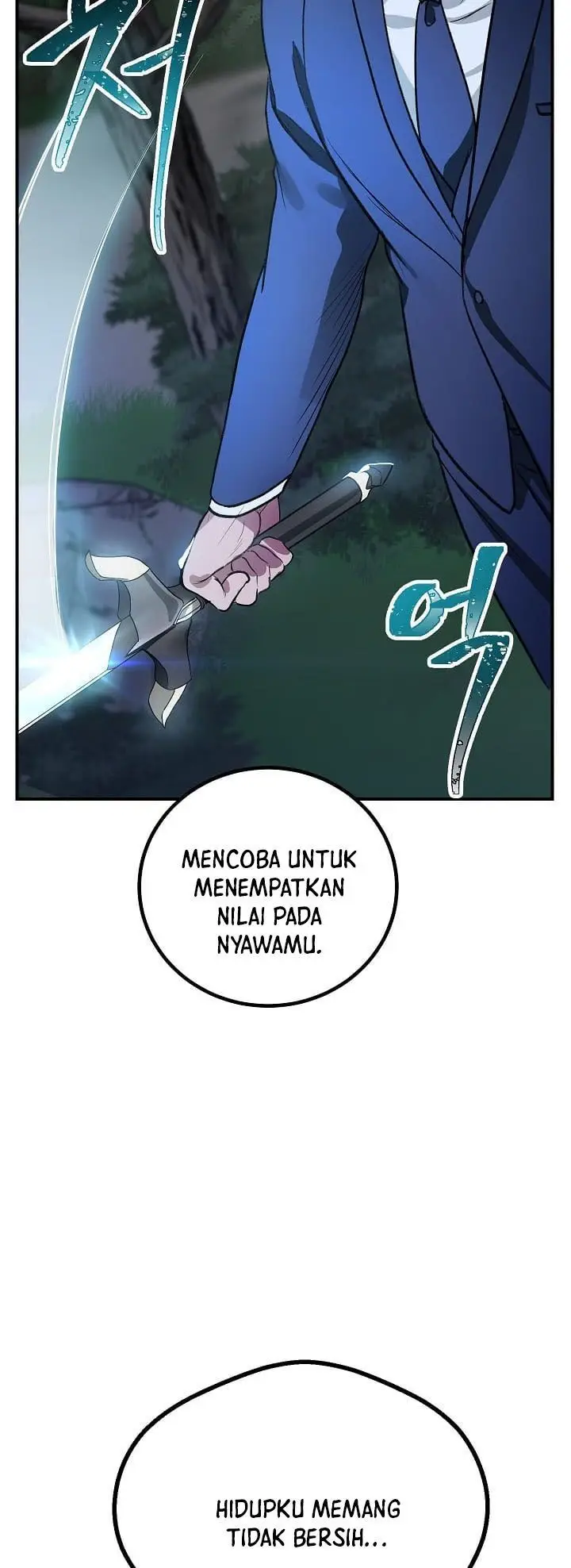 image-komik-sss-class-suicide-hunter-chapter-5-53/70