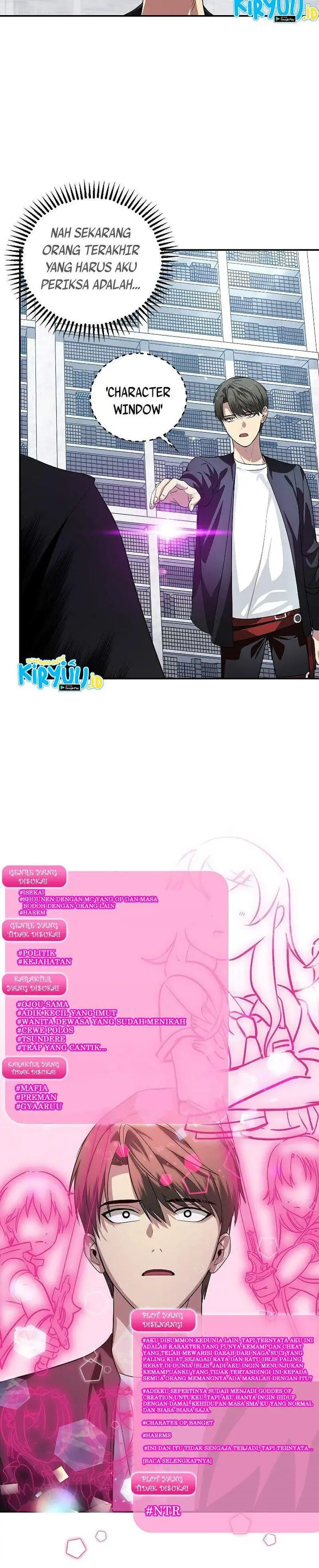 image-komik-sss-class-suicide-hunter-chapter-50-24/44