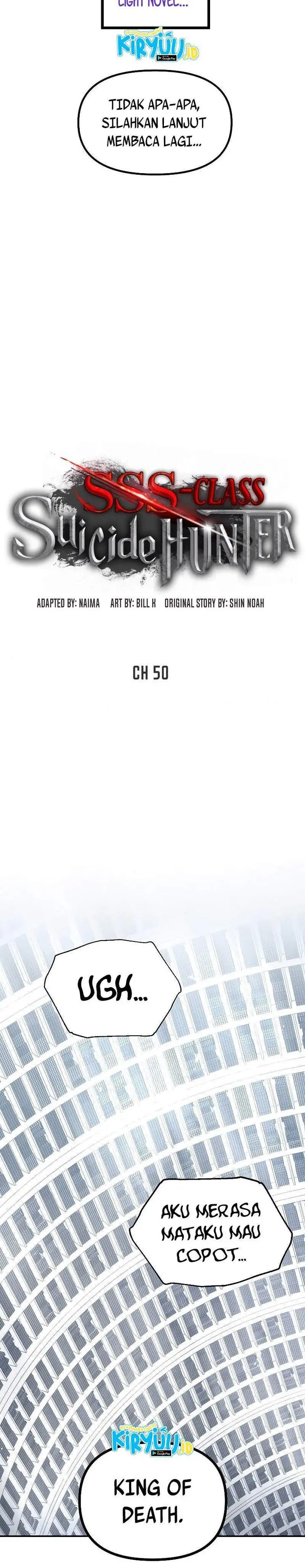 image-komik-sss-class-suicide-hunter-chapter-50-27/44