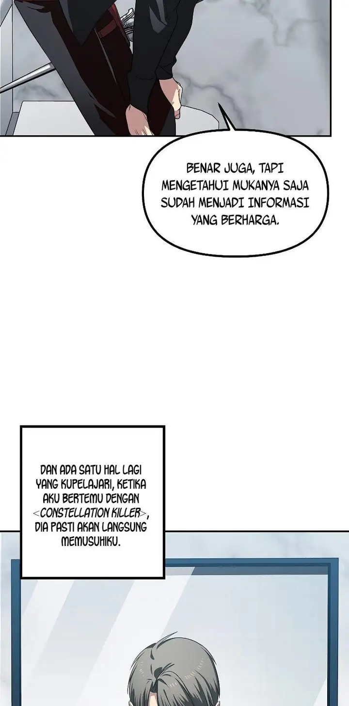 image-komik-sss-class-suicide-hunter-chapter-51-44/71