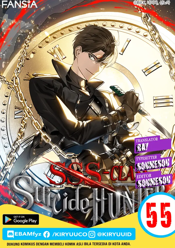 image-komik-sss-class-suicide-hunter-chapter-55-0/53