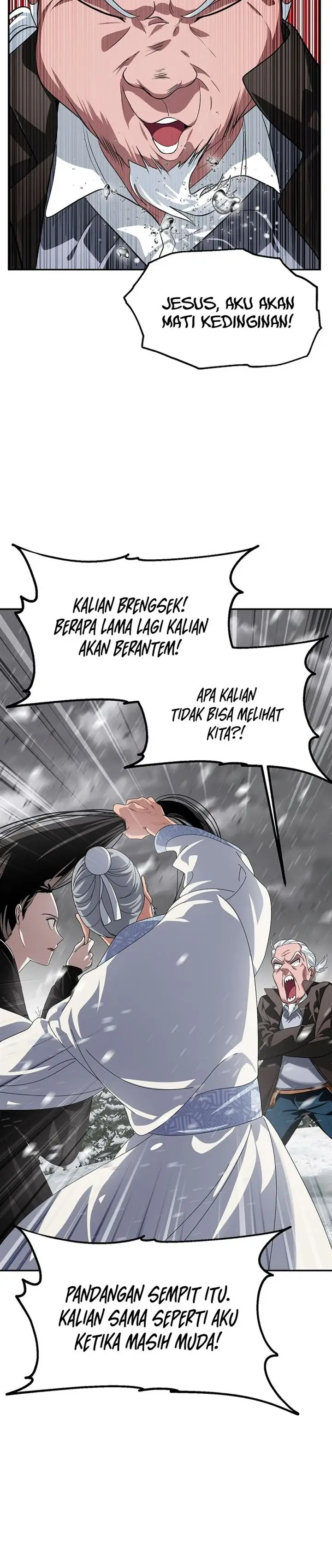 image-komik-sss-class-suicide-hunter-chapter-56-12/41