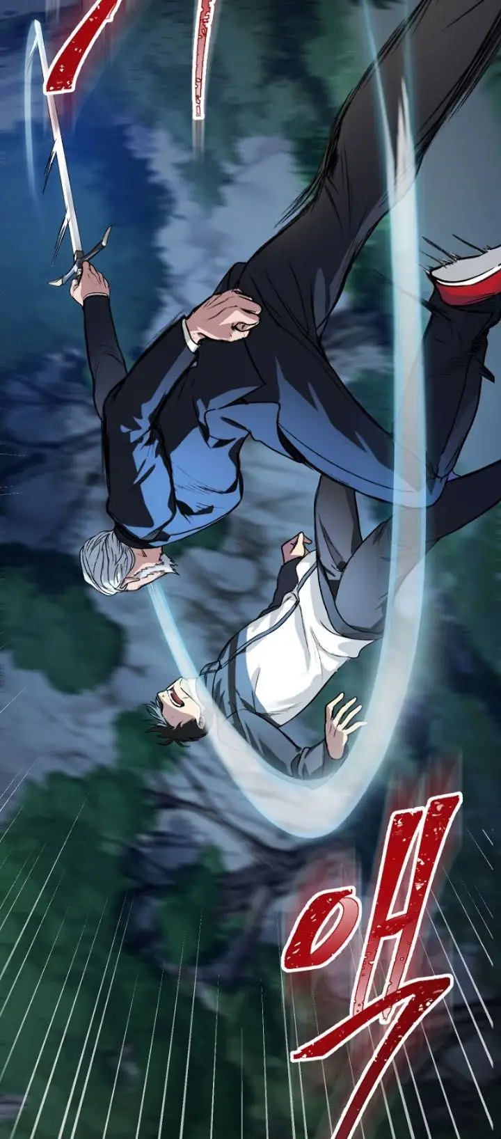 image-komik-sss-class-suicide-hunter-chapter-6-2/71