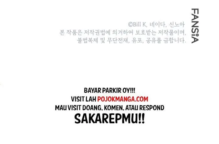 image-komik-sss-class-suicide-hunter-chapter-6-70/71