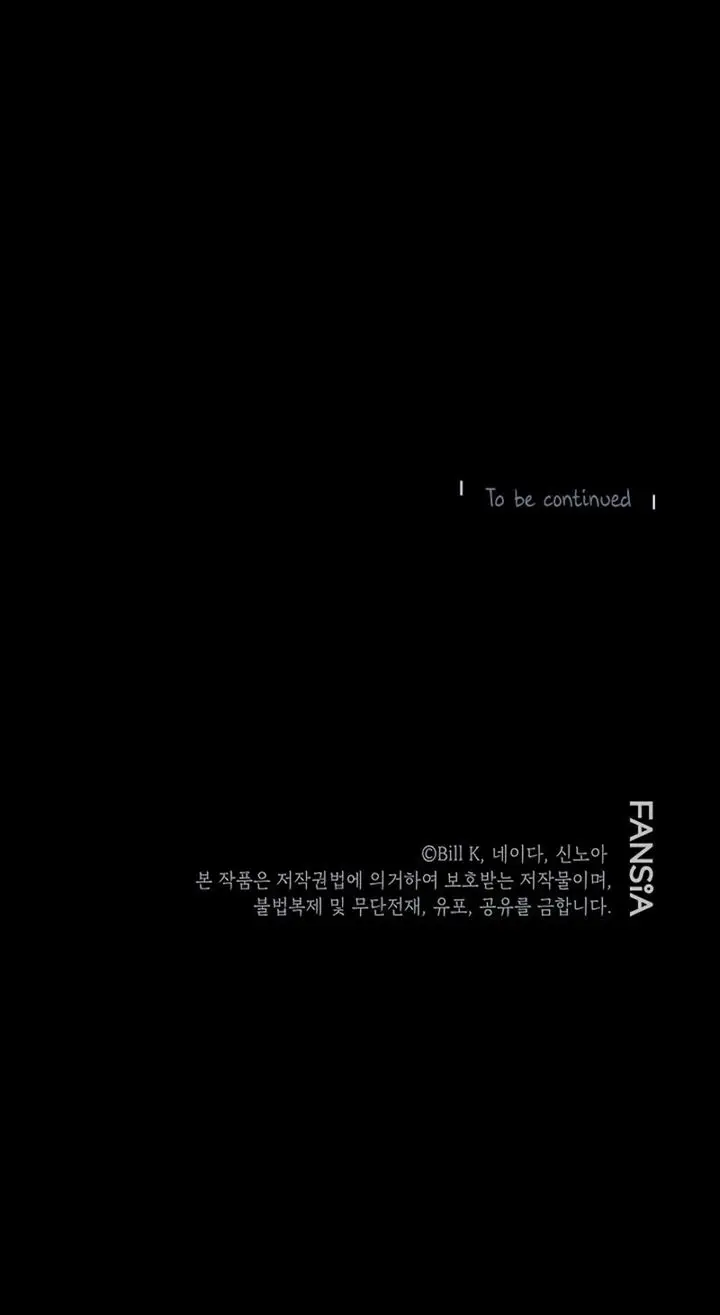 image-komik-sss-class-suicide-hunter-chapter-63-53/54