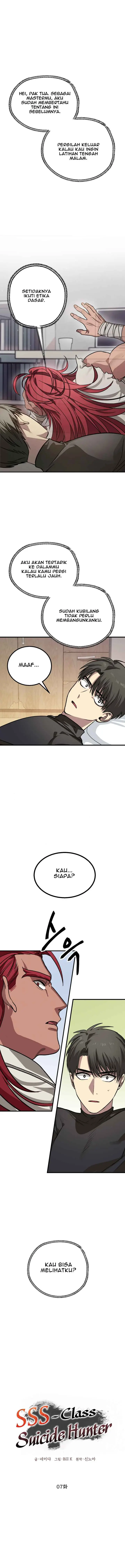 image-komik-sss-class-suicide-hunter-chapter-7-1/24