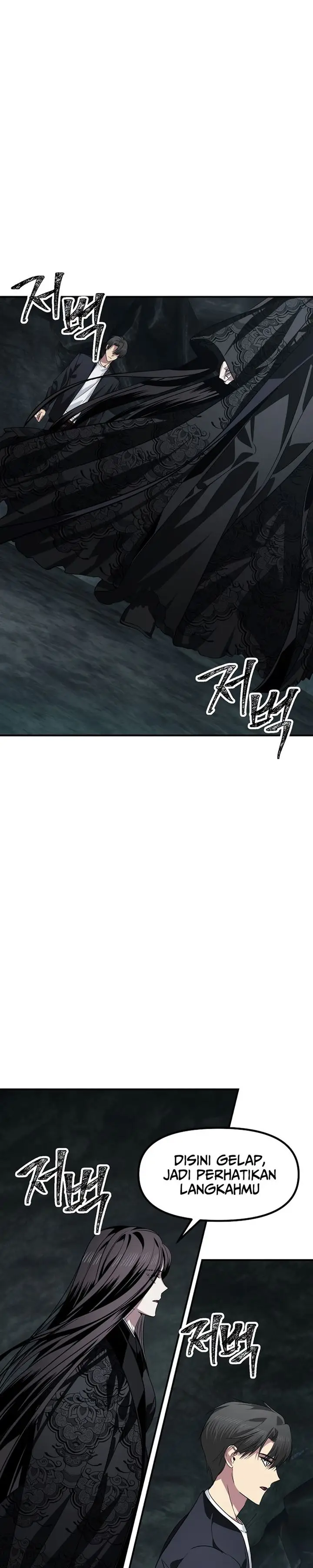 image-komik-sss-class-suicide-hunter-chapter-71-1/29