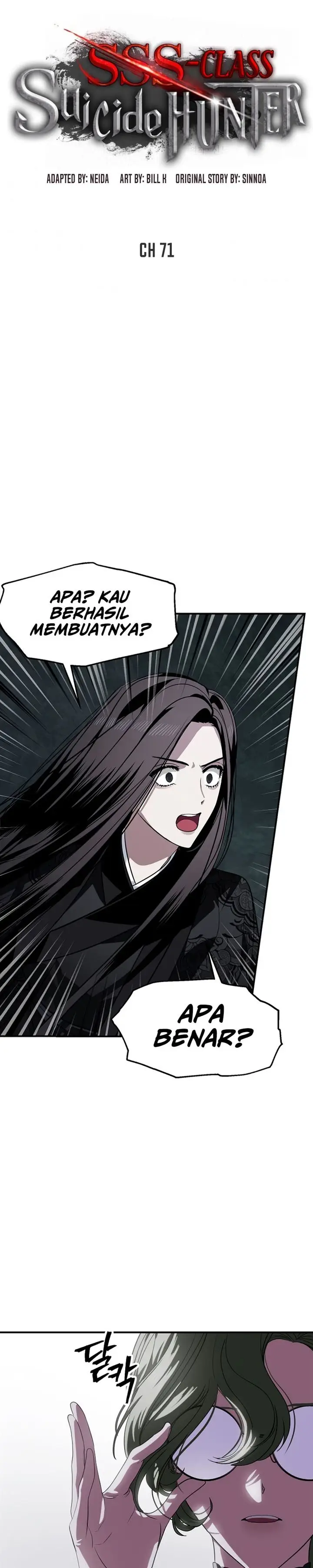 image-komik-sss-class-suicide-hunter-chapter-71-10/29