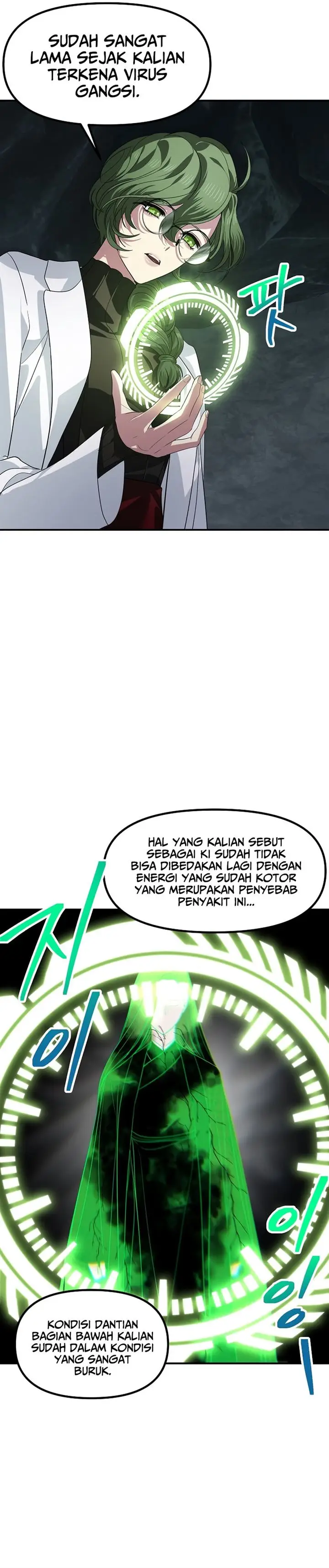 image-komik-sss-class-suicide-hunter-chapter-71-16/29