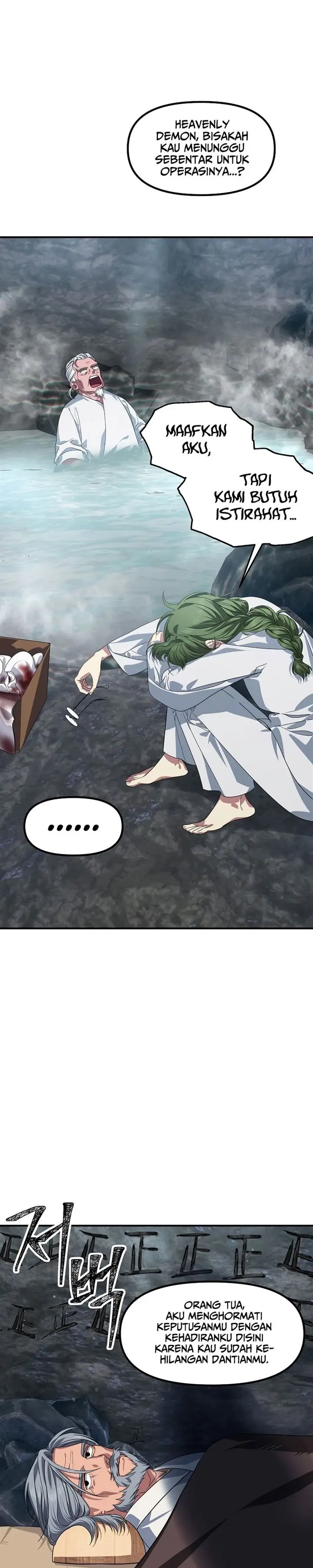 image-komik-sss-class-suicide-hunter-chapter-72-1/34