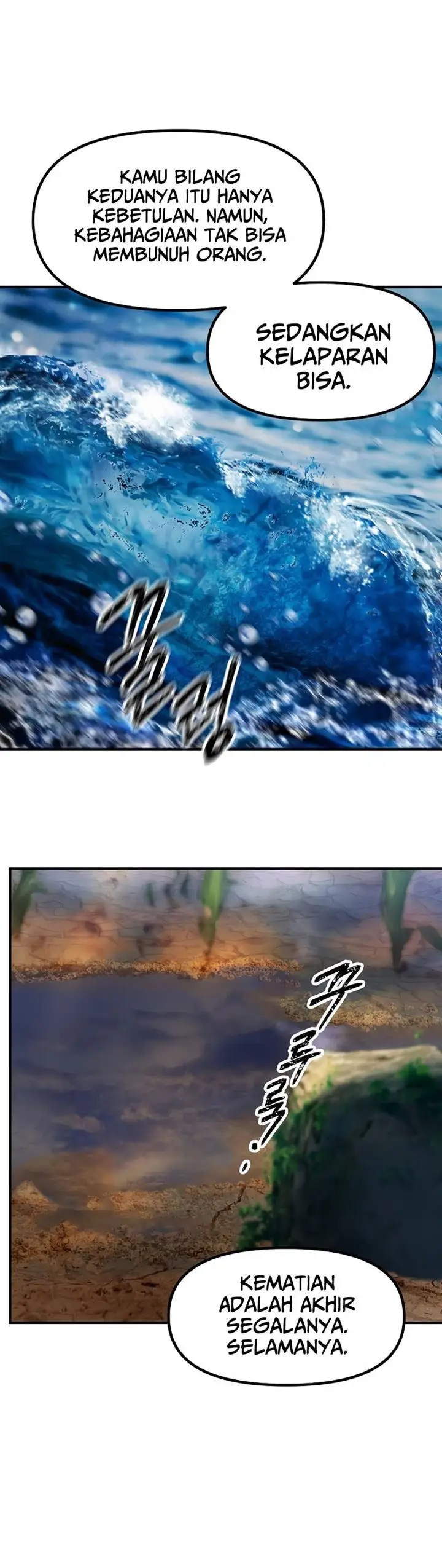 image-komik-sss-class-suicide-hunter-chapter-78-14/65