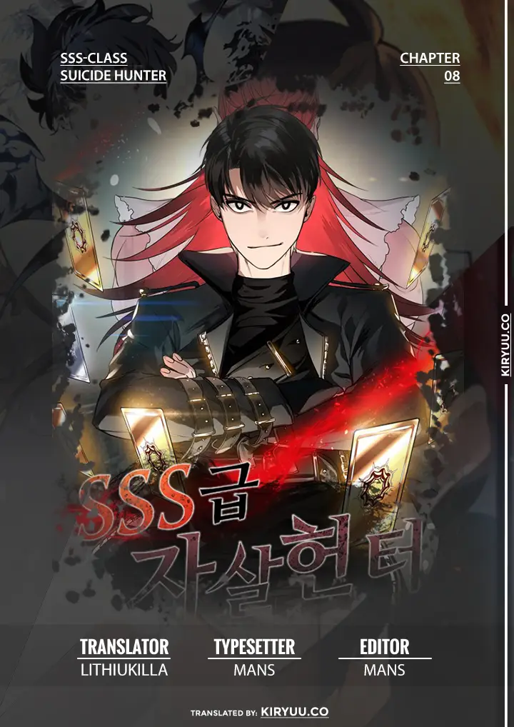 image-komik-sss-class-suicide-hunter-chapter-8-0/42