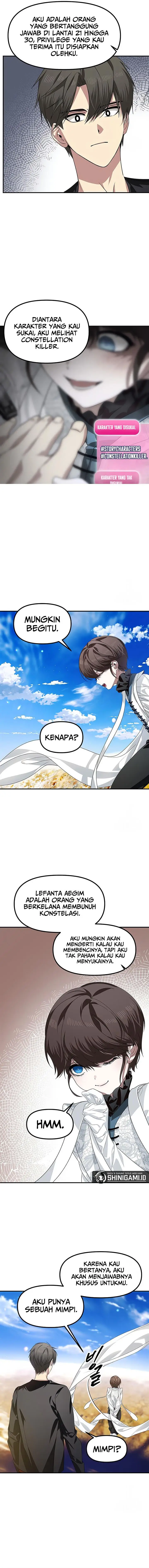 image-komik-sss-class-suicide-hunter-chapter-82-12/17