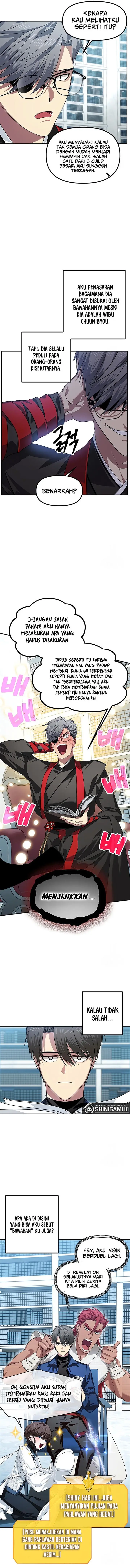 image-komik-sss-class-suicide-hunter-chapter-83-7/14